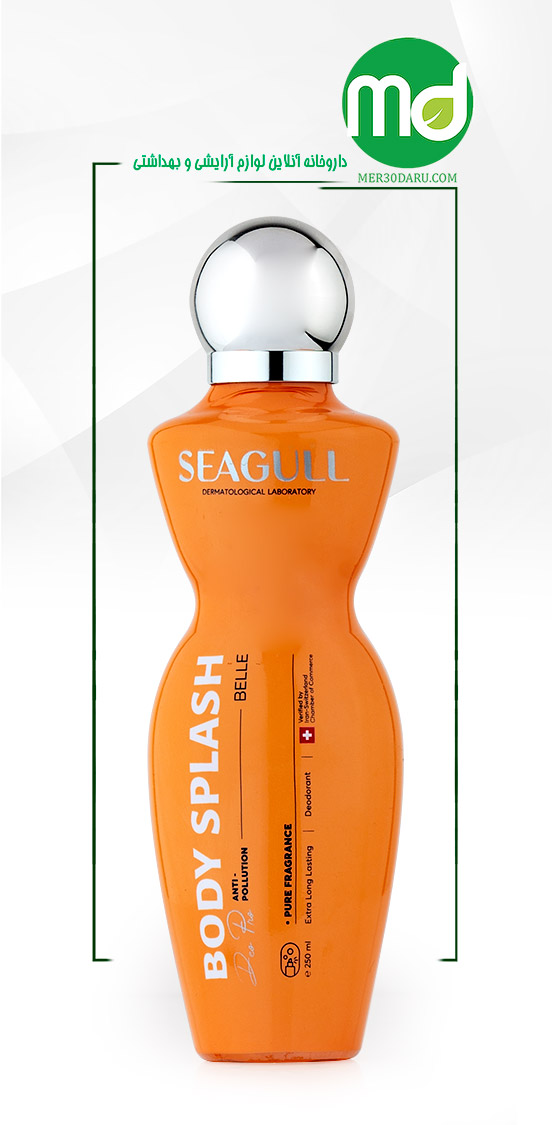 بادی اسپلش خوشبو کننده بدن سی گل برای بانوان مدل Bell