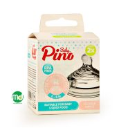 سر شیشه سیلیکونی