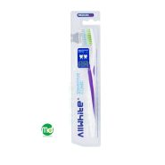 مسواک سنسیتیو کلینیک آل وایت