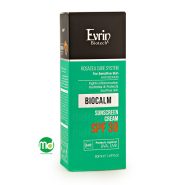 کرم ضد آفتاب فاقد رنگ