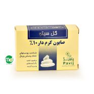 صابون کرم دار 10%