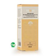 کرم روشن کننده