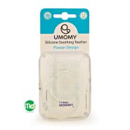 دندان گیر تمام سیلیکون یومامی