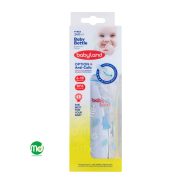 بطری شیری خوری پیرکس