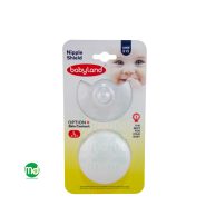 رابط محافظ سینه بی بی لند