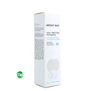 کرم آبرسان ریچ هیدرا