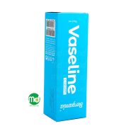 کرم وازلین برگامیا