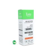 کرم مرطوب کننده اورین