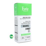 ژل پاک کننده صورت اورین