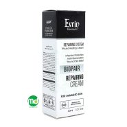 کرم ترمیم کننده اورین