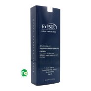 سرم تقویت کننده ابرو آیسول