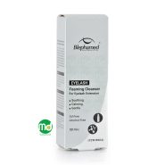 فوم پاک کننده آرایش بلفامد