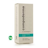 لوسیون بوستر آنتی آکنه