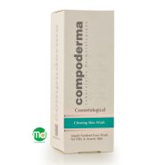 شوینده غیر صابونی پوست