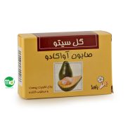 صابون آووکادو گل سیتو