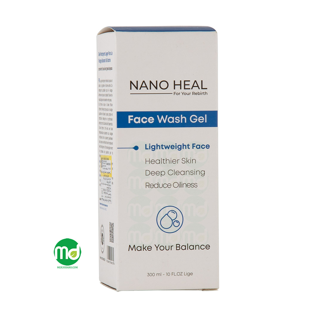 ژل شستشو روشن کننده صورت نانو هیل