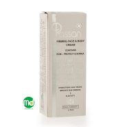 کرم سفت کننده