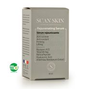 سرم ضد چروک صورت