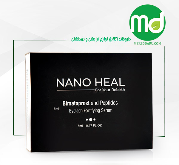 سرم تقویت کننده مژه نانو هیل فاقد پارابن و الکل 5ml