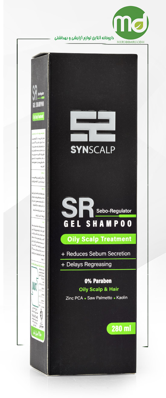 ژل شامپو مناسب موهای چرب ساین اسکین مدل SR