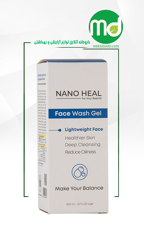 ژل شستشو روشن کننده صورت نانو هیل برای انواع پوست 300ml