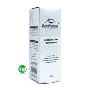 فوم پاک کننده آرایش بلفامد