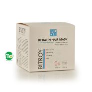 ماسک موی کراتینه بیتروی