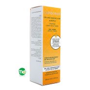 شامپو مو کپیدرما