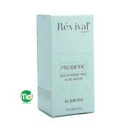 سرم مناسب پوست های دارای جوش