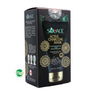 ماسک صورت زغال و شکر