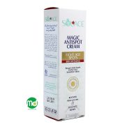 کرم ضد لک آلفا هیدروکسی 9% سولس درخشان کننده پوست 50ml