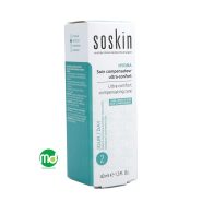 کرم آبرسان پوست چرب