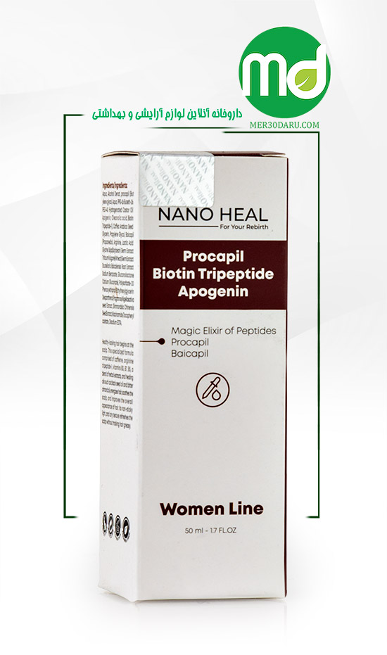 تونیک تقویت کننده مو بانوان نانو هیل حاوی مواد مغذی 50ml