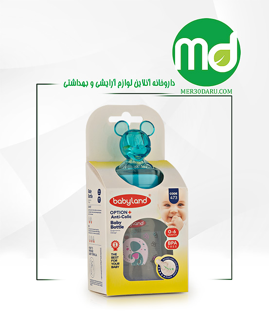 شیر خوری کودک بی بی لند مناسب نوزادان از بدو تولد تا 6 ماهگی کد 473