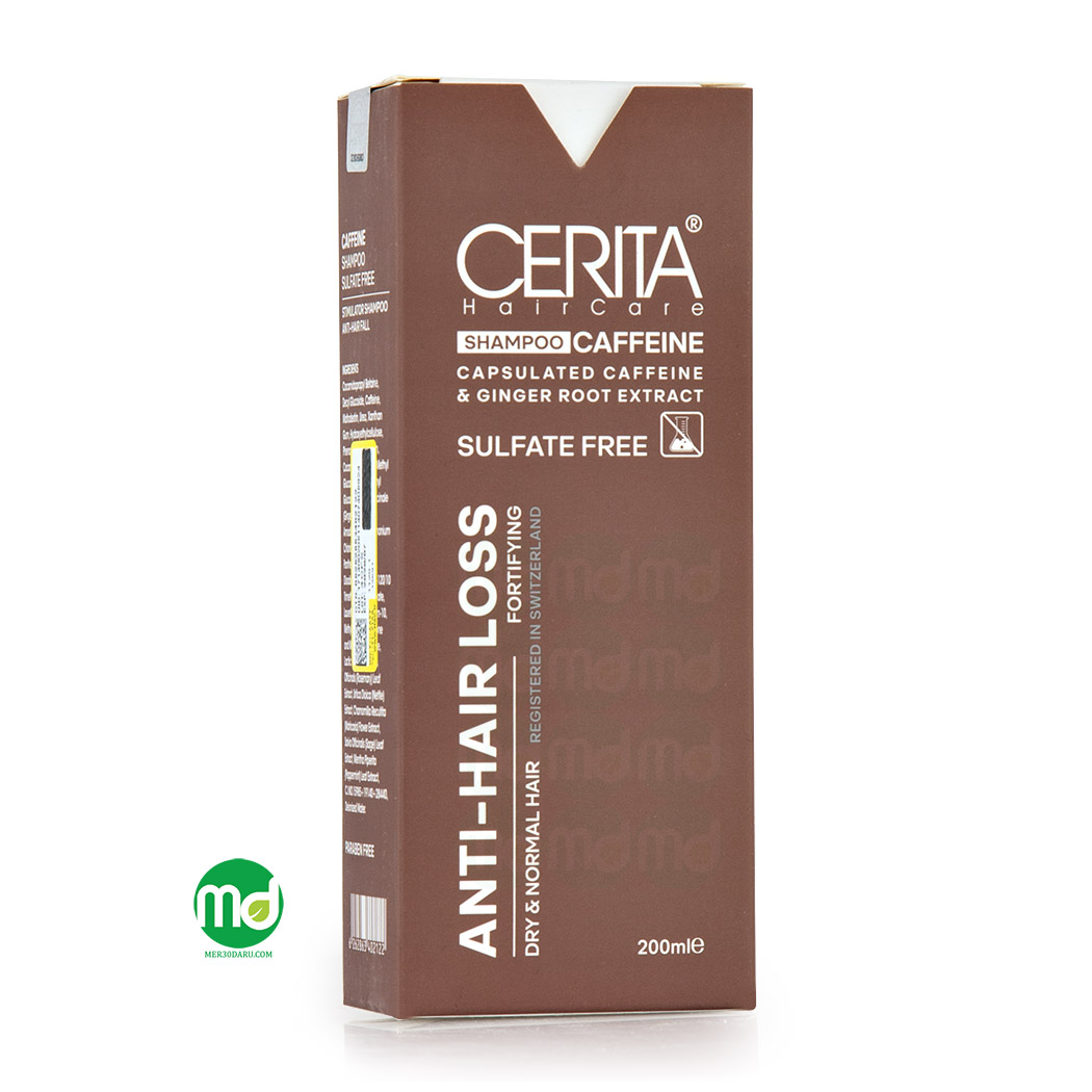 شامپو کافئین بدون سولفات سریتا