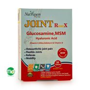 قرص جوینت ریس ایکس