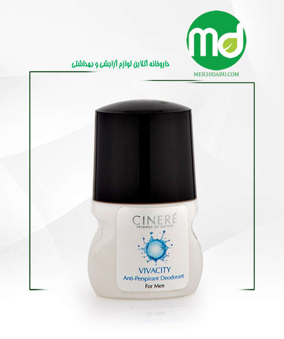 دئودورانت مردانه سینره مدل Vivacity با عصاره گیاه دم اسب 50ml