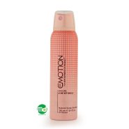 اسپری ضد تعریق زنانه لانکوم