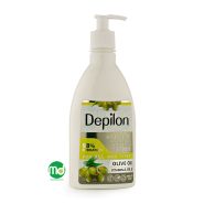 کرم آبرسان و ویتامینه پمپی