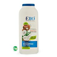 شامپو رطوبت رسان