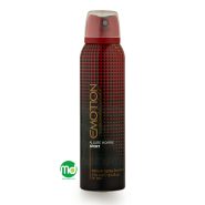 اسپری خوشبو کننده بدن مردانه