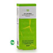 کرم ضد چین و چروک