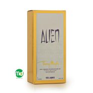 ادو پرفیوم زنانه اسکلاره