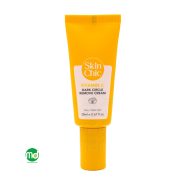 کرم ضد تیرگی دور چشم