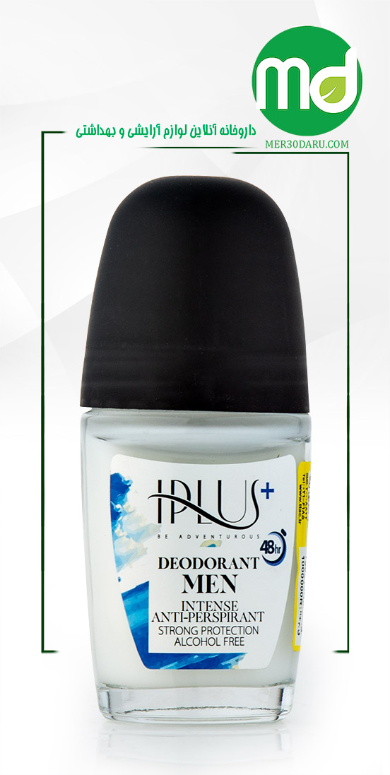 دئودورانت و ضد تعریق 48 ساعته آی پلاس مخصوص آقایان 50ml