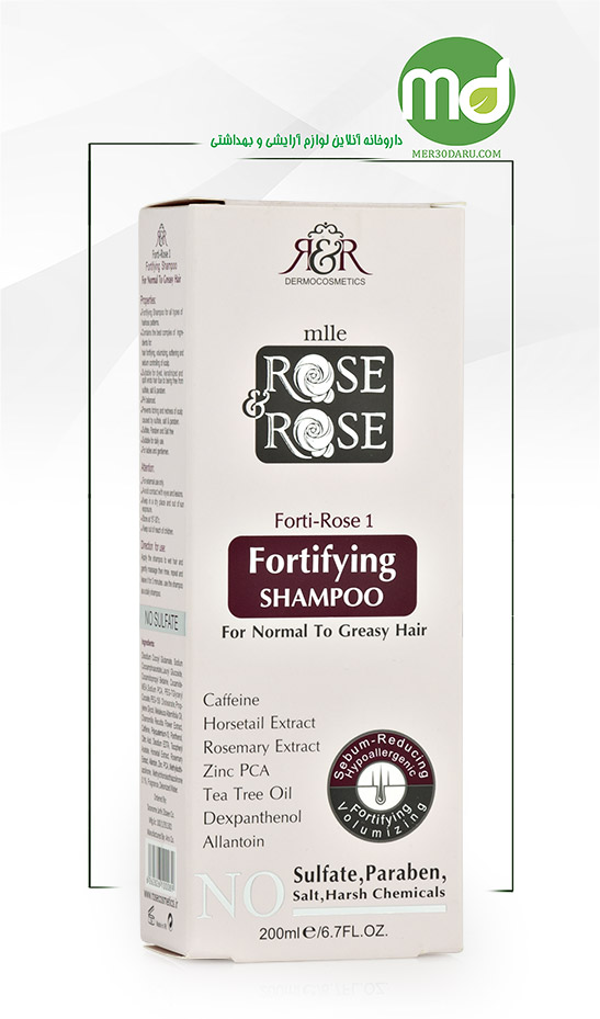 شامپو تقویتی رز اند رز برای موهای چرب و معمولی مدل Forti-rose 1
