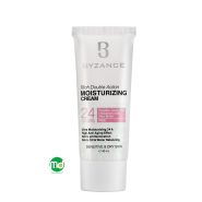 کرم آبرسان پوست خشک و حساس