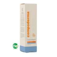 کرم ضد آفتاب هیدراته