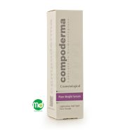 سرم روشن کننده و ضد لک