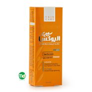 کرم ضد آفتاب رنگی الیوکس